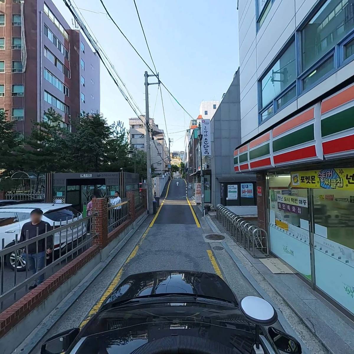 넥스트미션_4
