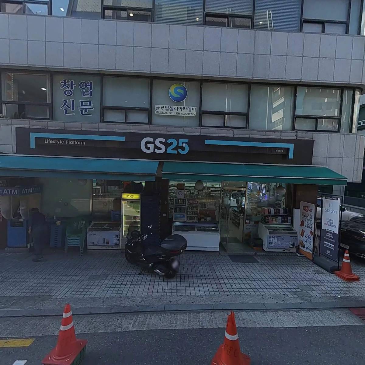 블리스댄스스포츠학원
