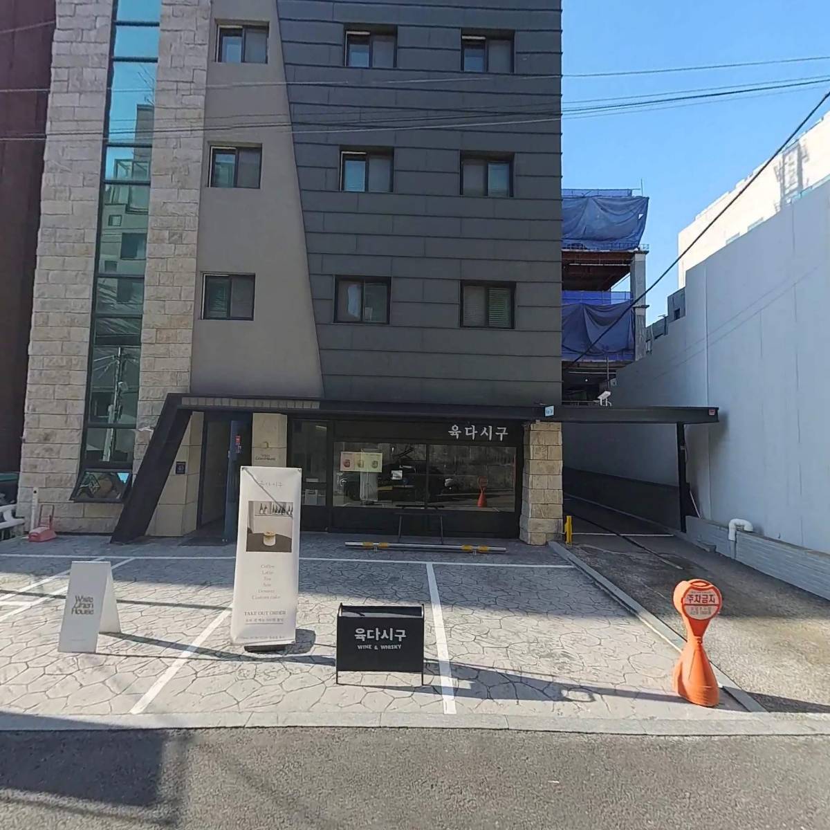 엔에이치에스홀딩스 주식회사