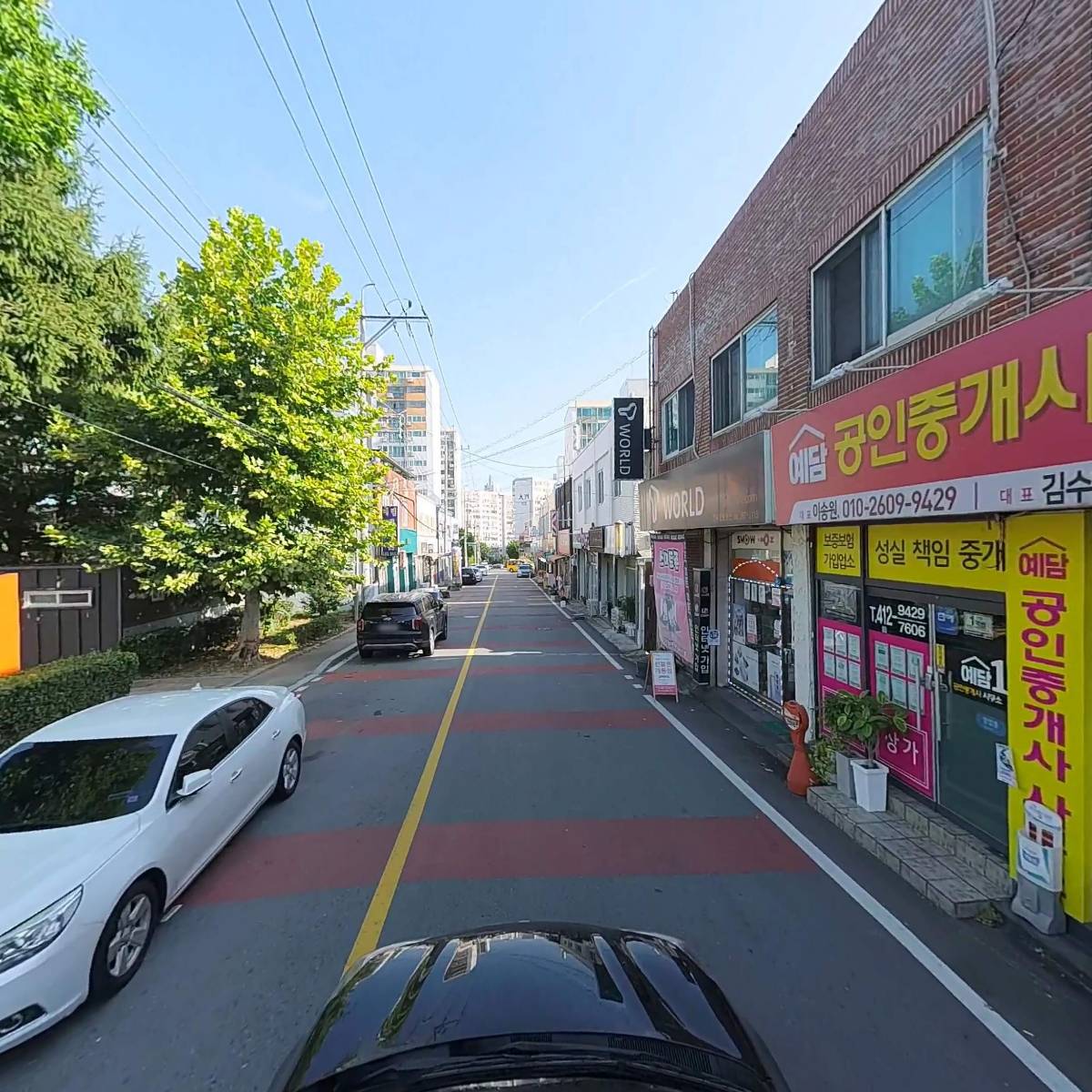흙사랑_4