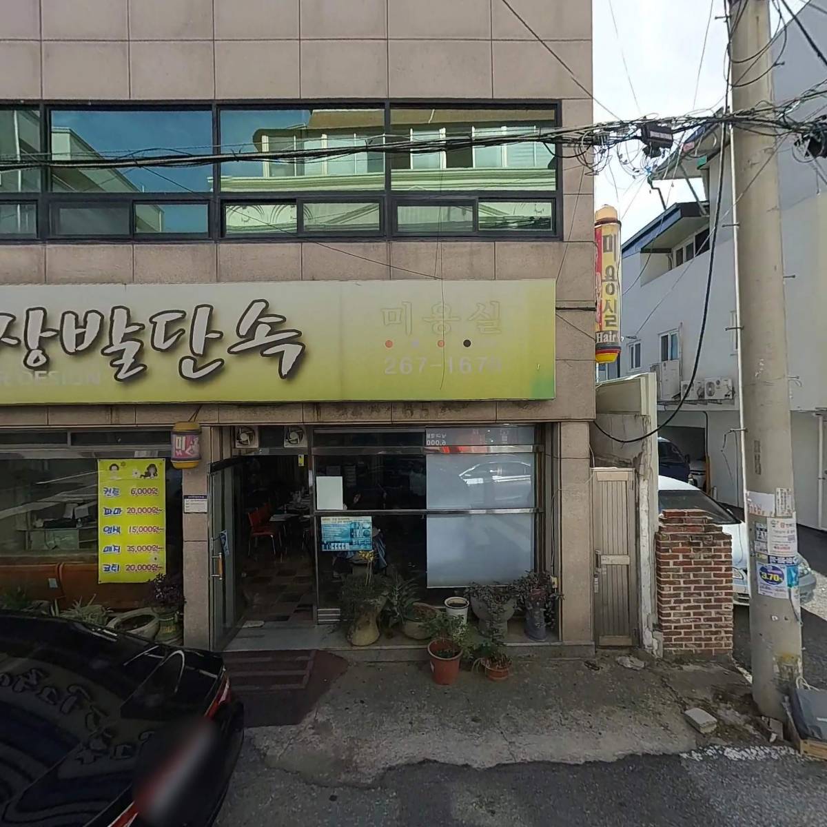 한겨레리빙