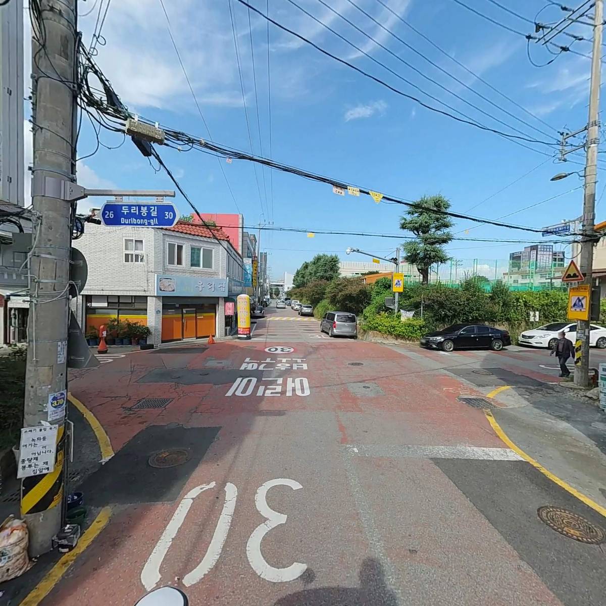 청운어린이집_2