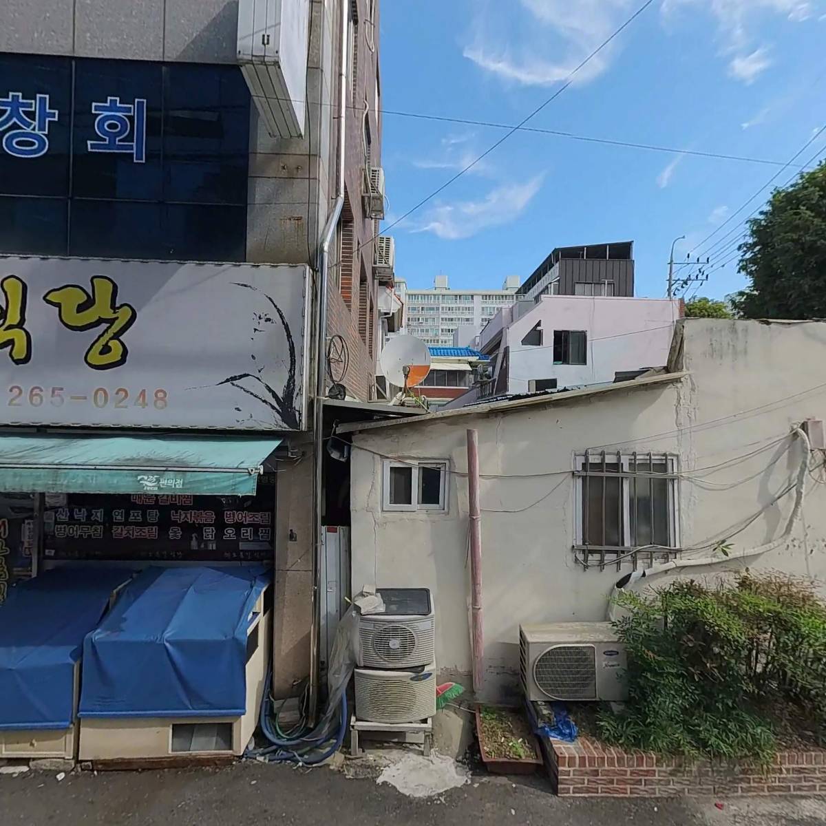 (주)렛츠온