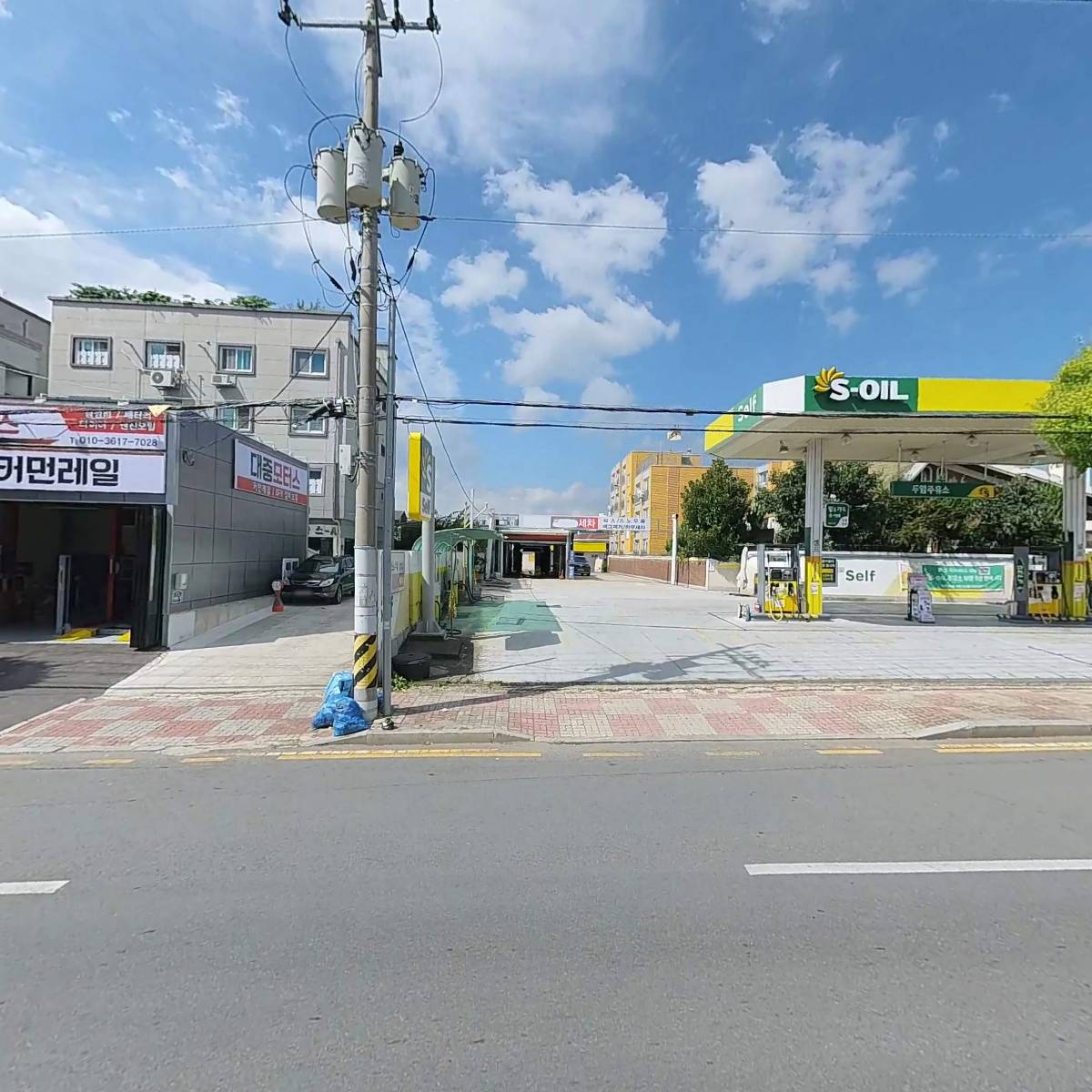 에스앤케이투자금융대부 주식회사_3