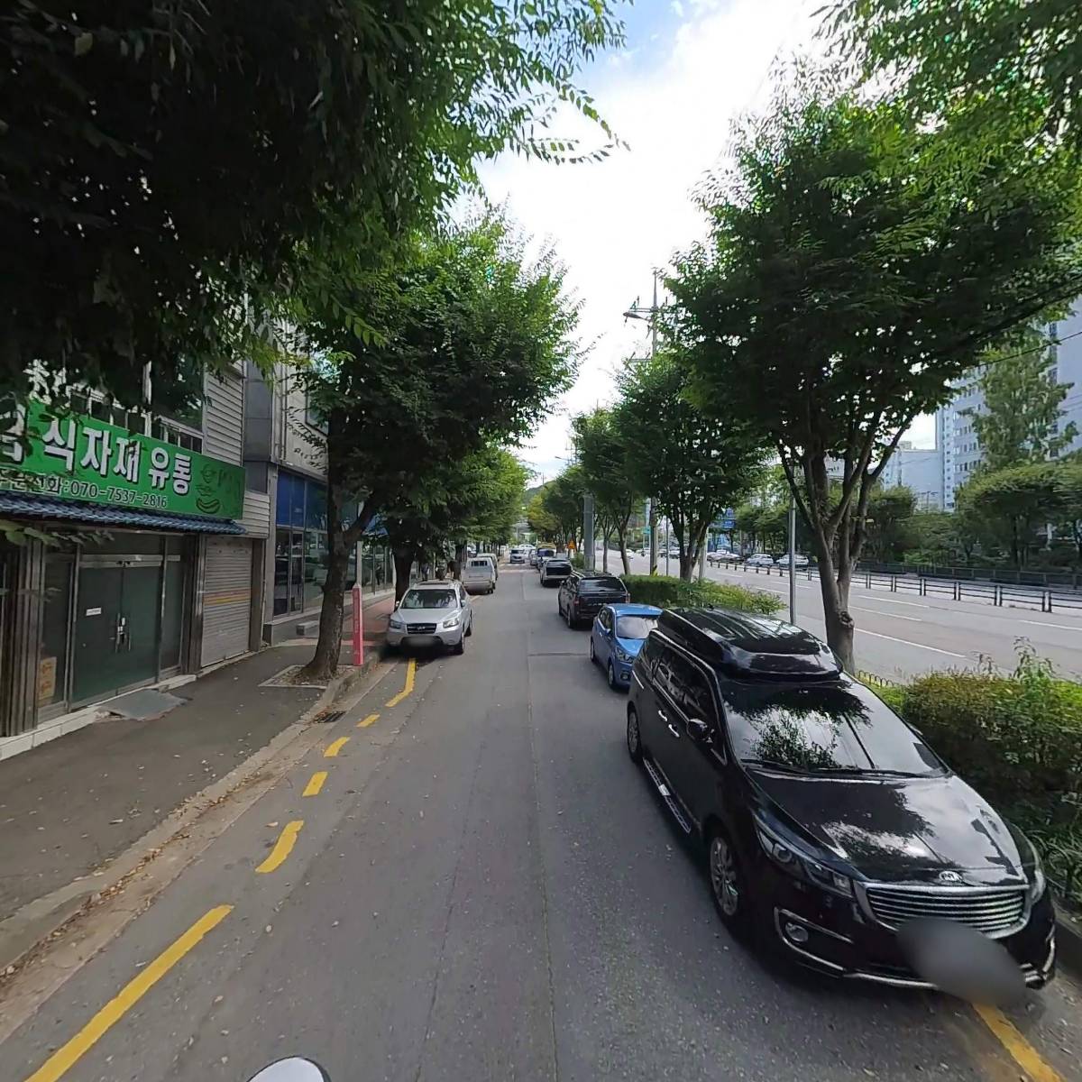 주식회사 대영팜_2