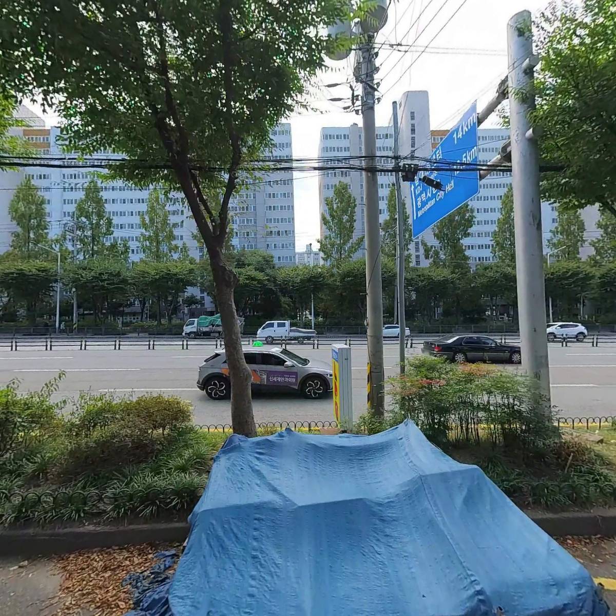 주식회사 대영팜_3