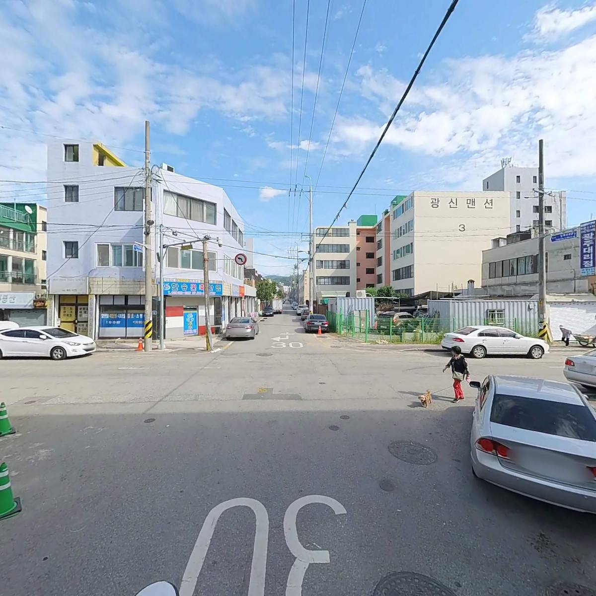 주식회사 딥시_2