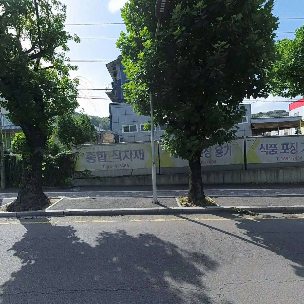 더케이마루(thekmaru)