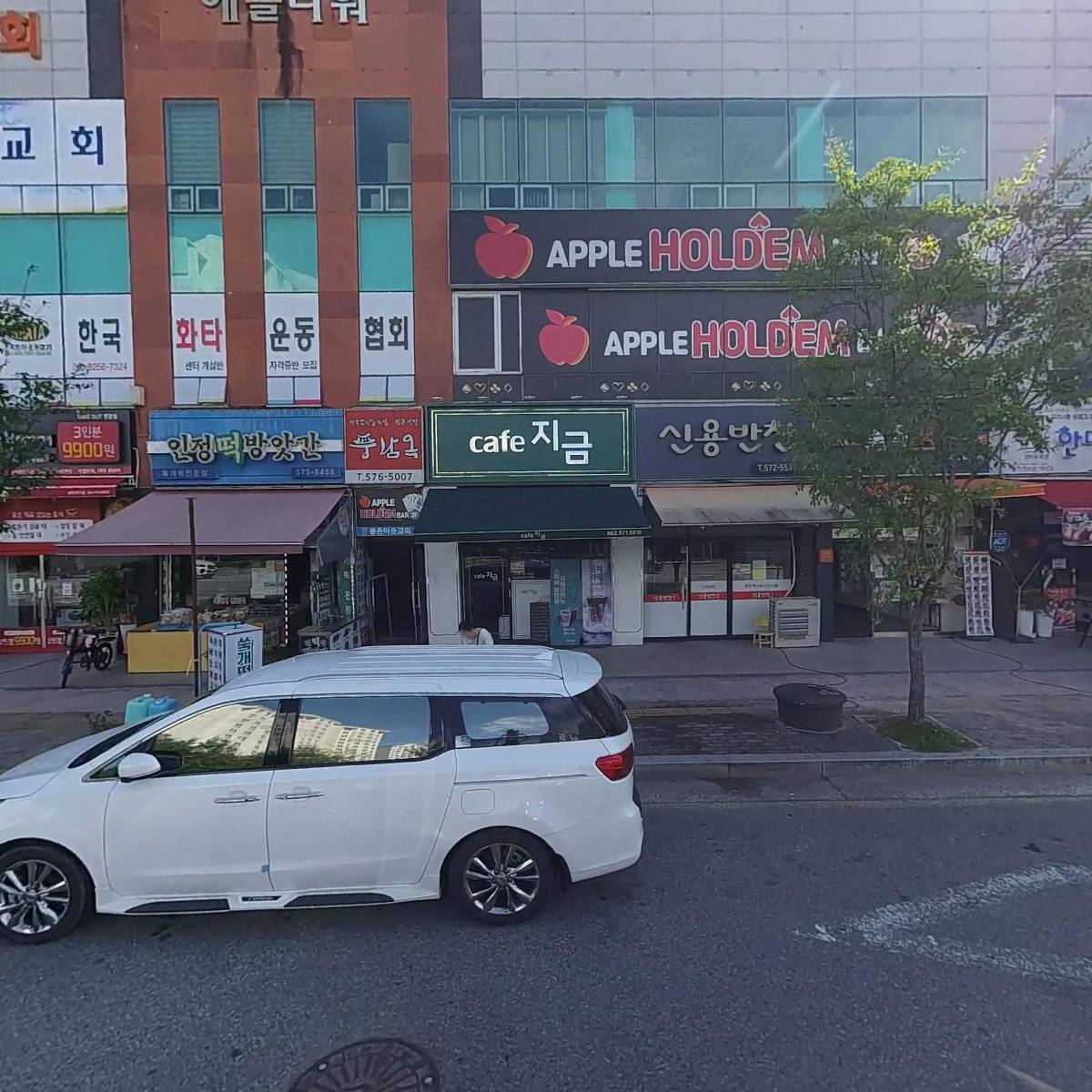 풍남옥