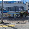 베스킨라빈스（광주양산）