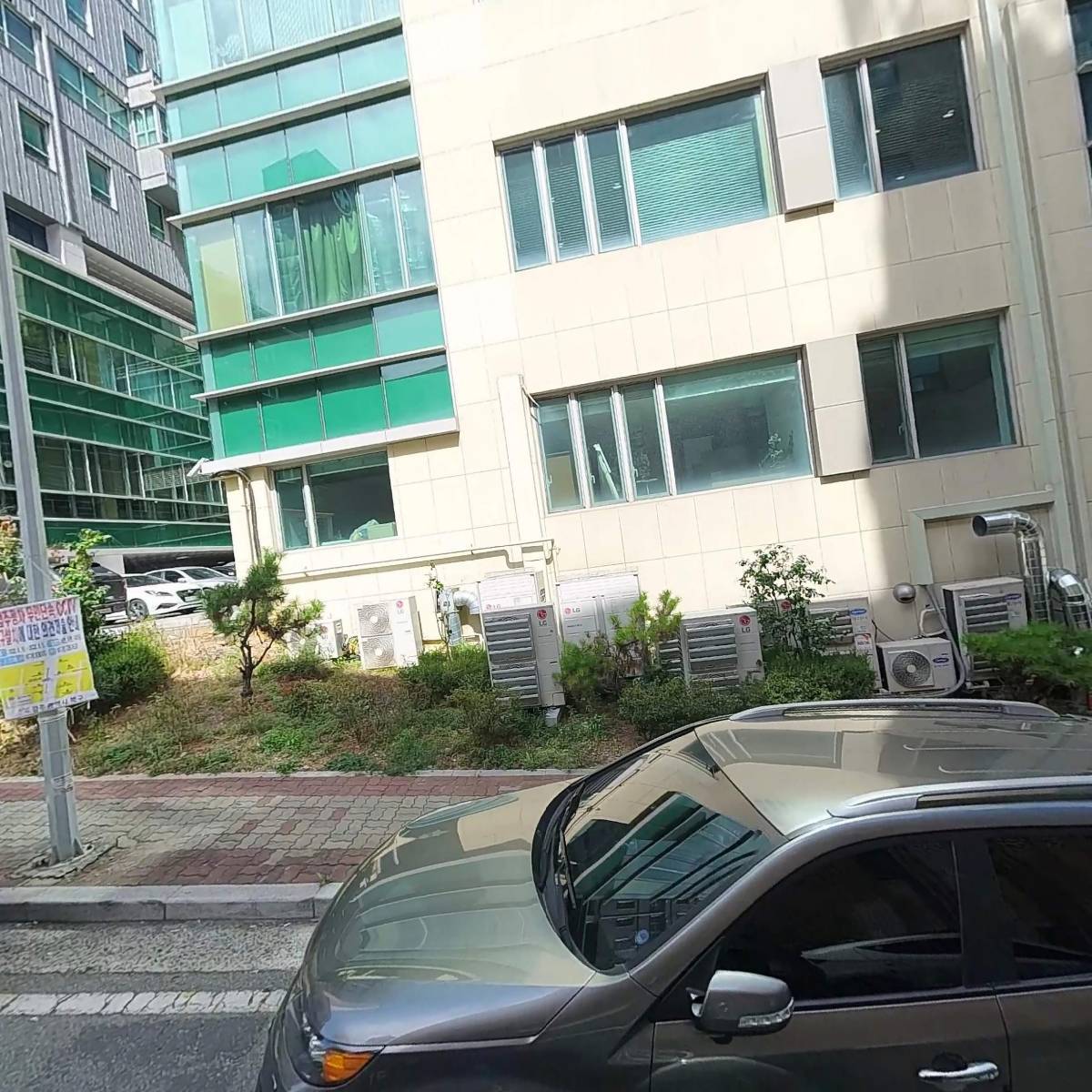 밸런스의원