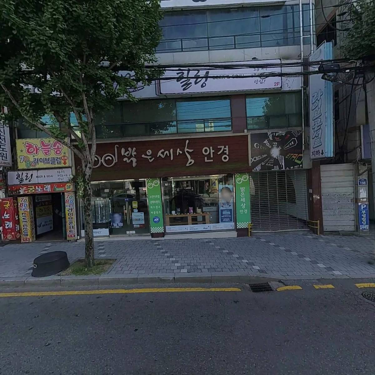 궁노래뮤비방