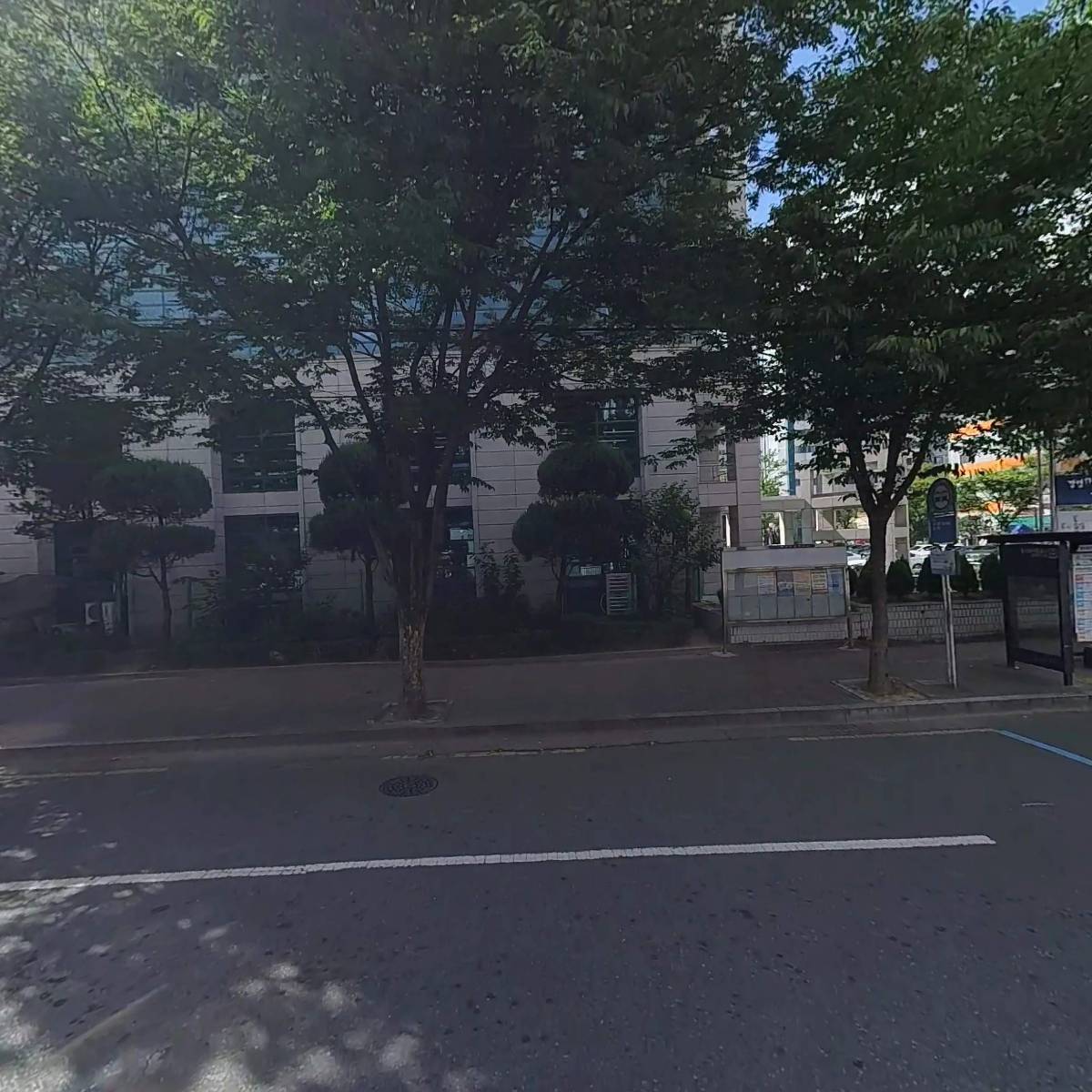 한국농어촌공사