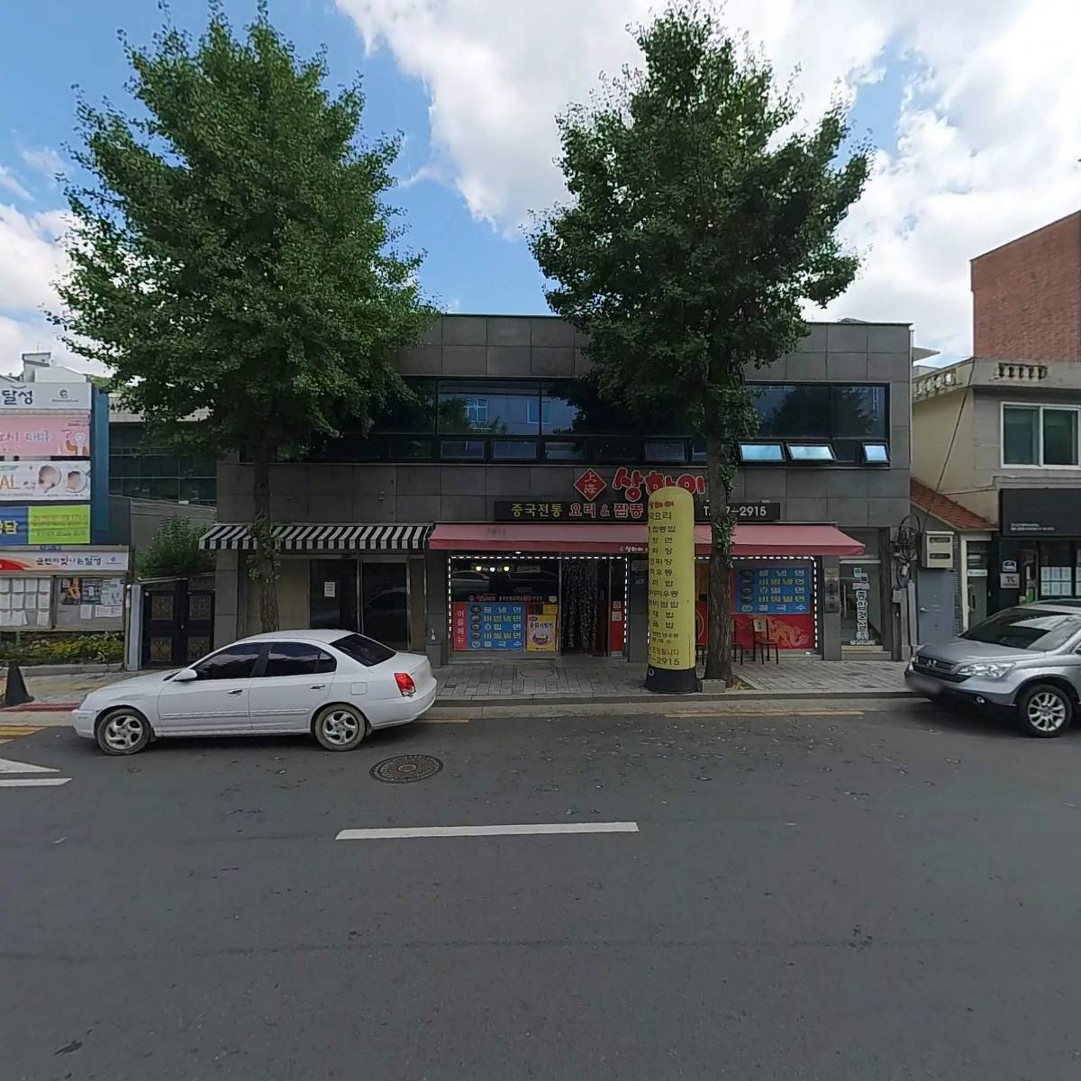 리안종합건설 주식회사_3