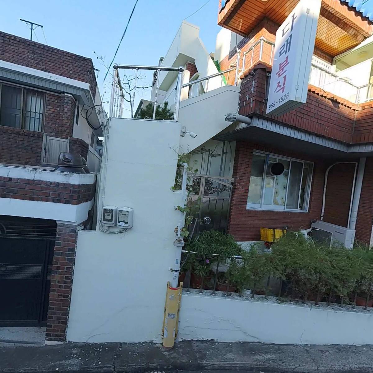 본죽대덕테크노밸리점
