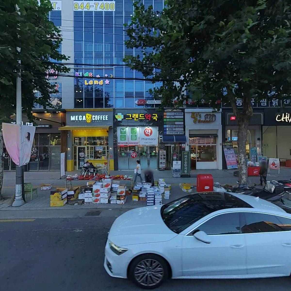 동궁찜닭 방촌점