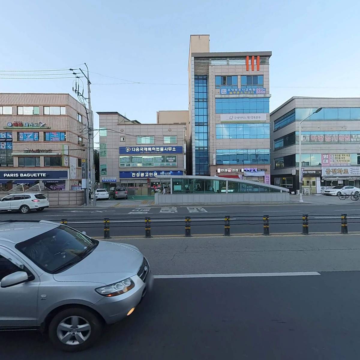 행복종합상사_3