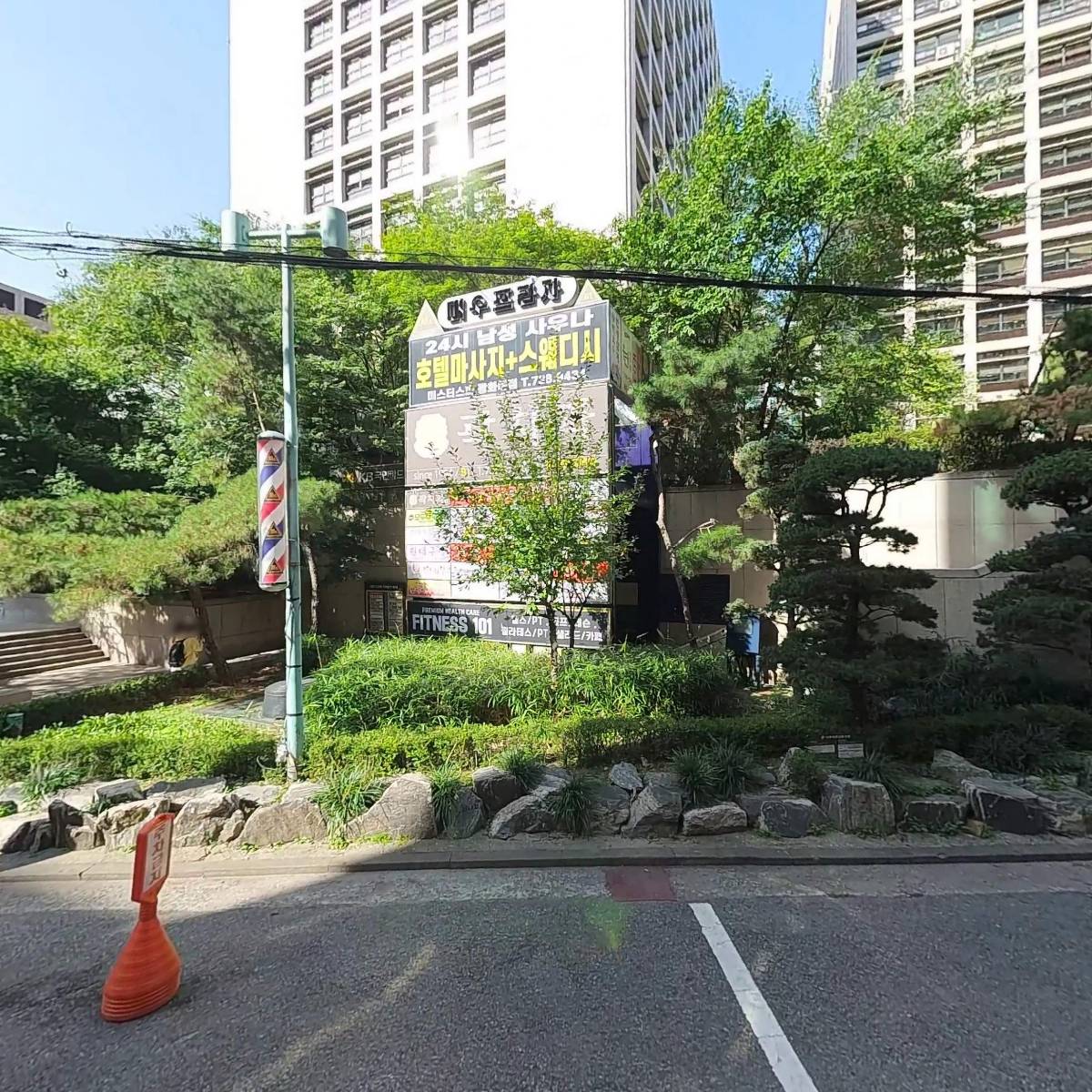 영진물산_3
