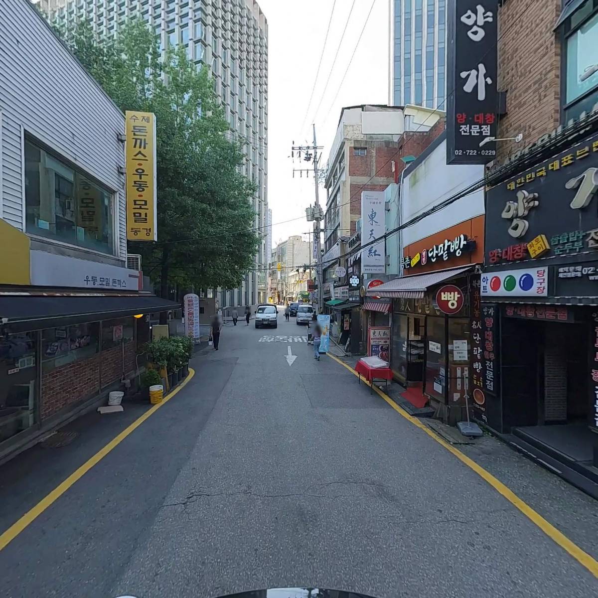 북촌 명인 단팥빵_2