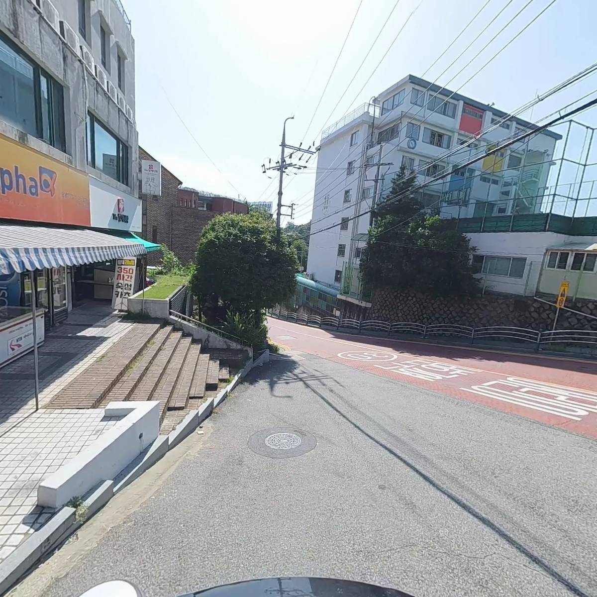 공드리상명대점_2