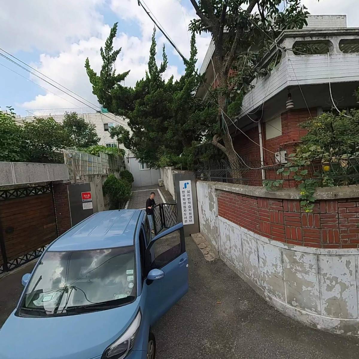 （주）지화자 지화자 청운점