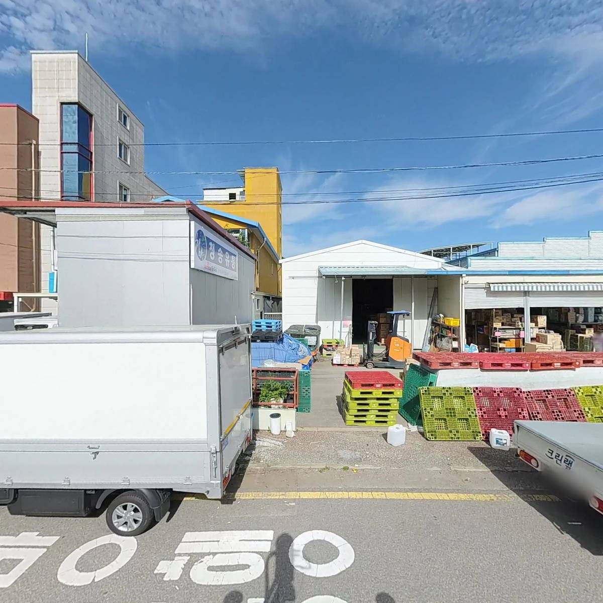 영광굴비영어조합법인