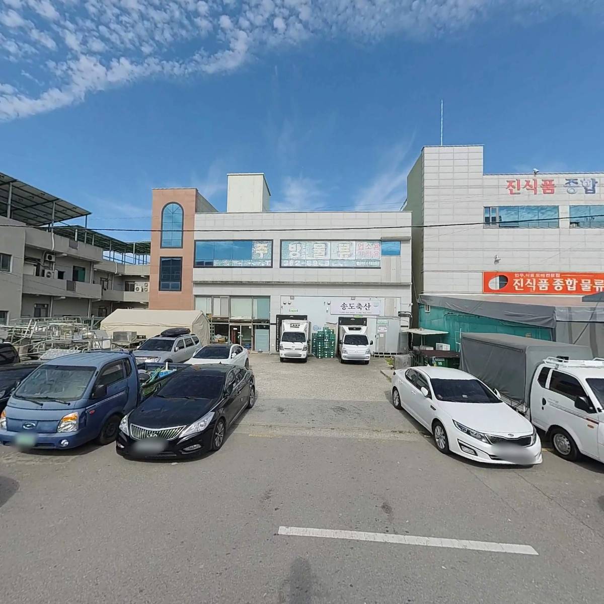 주식회사 더에디션