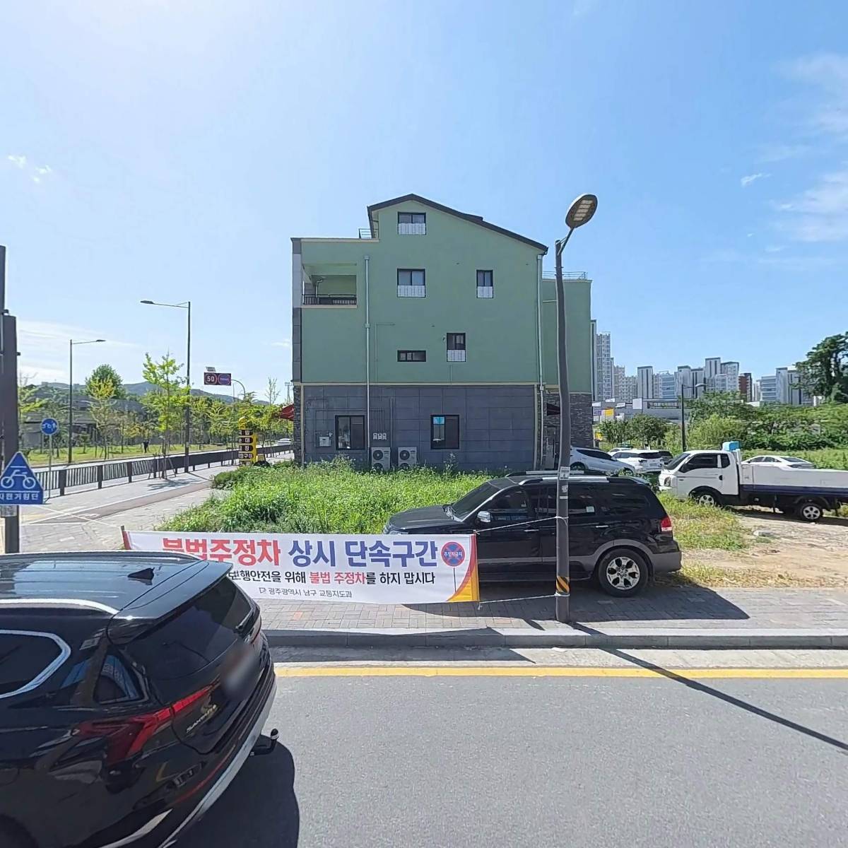 완도활어_3