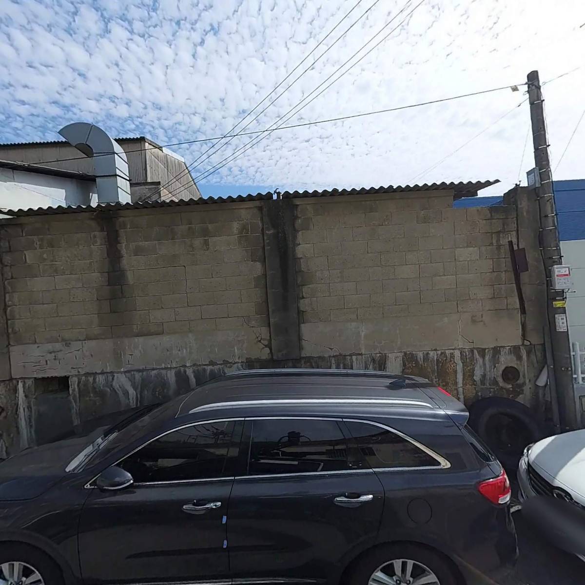 대광자동차공업사