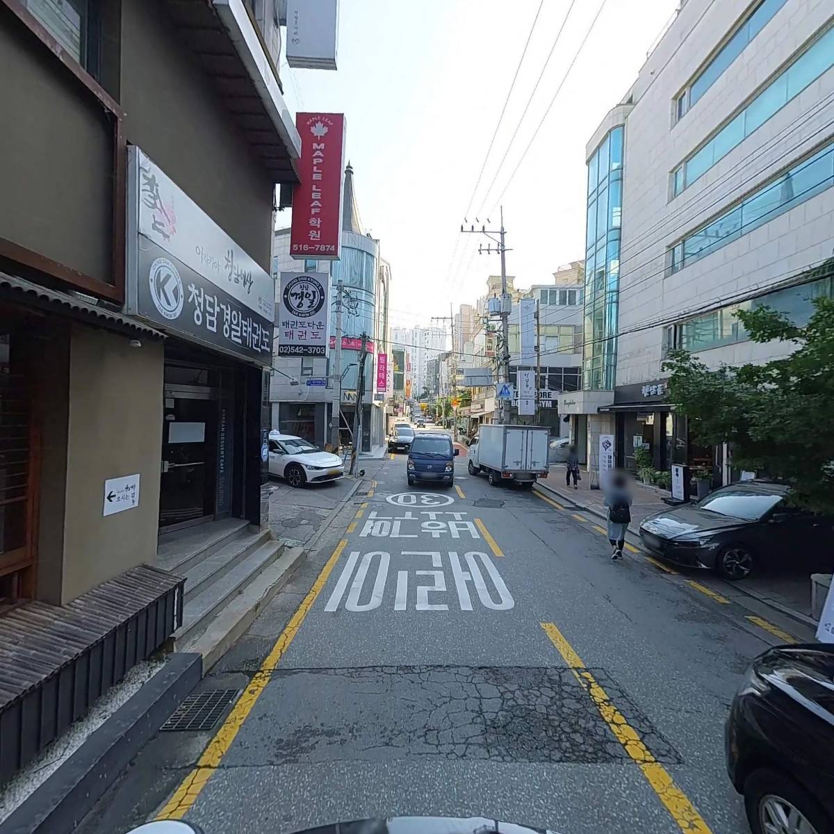 주식회사 청담이상에프엔비_2