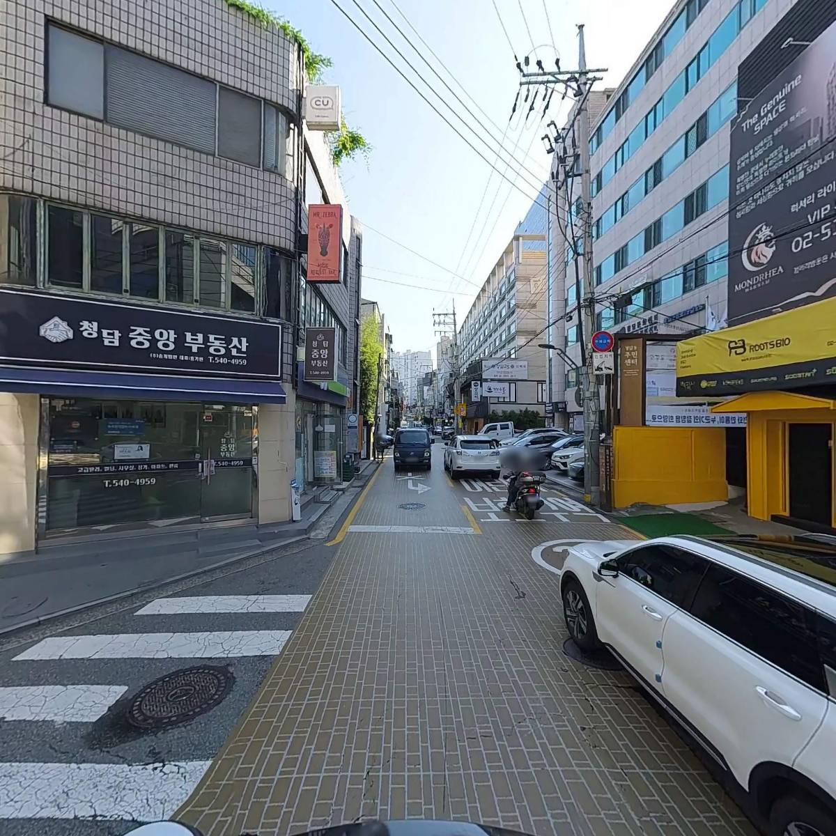 주식회사 엘로펫_2