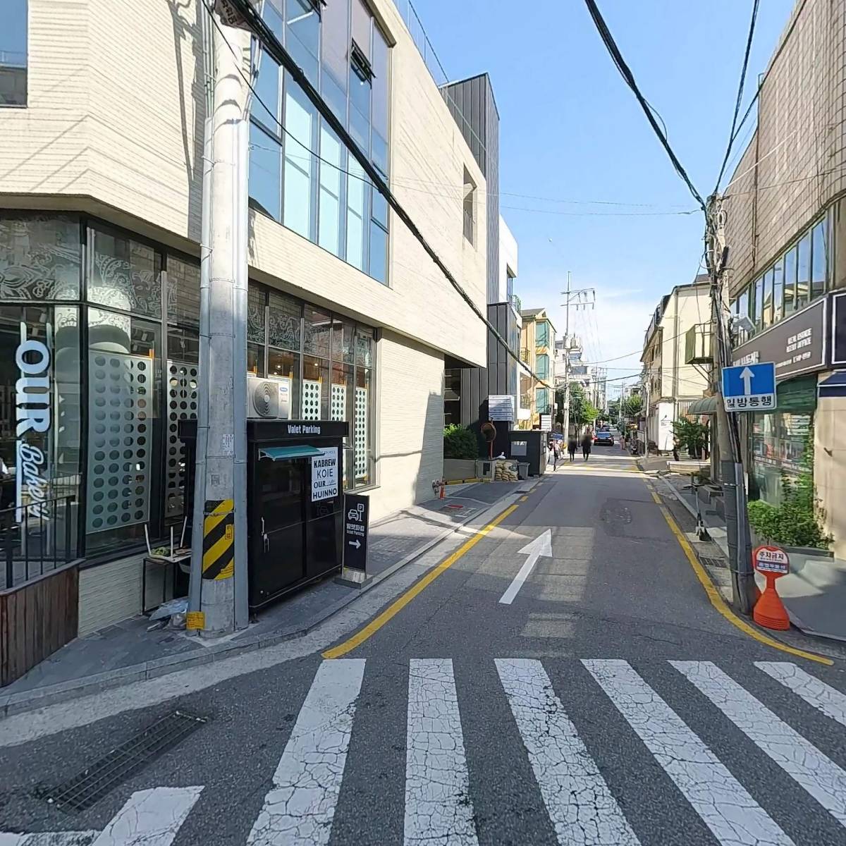 주식회사 엘로펫