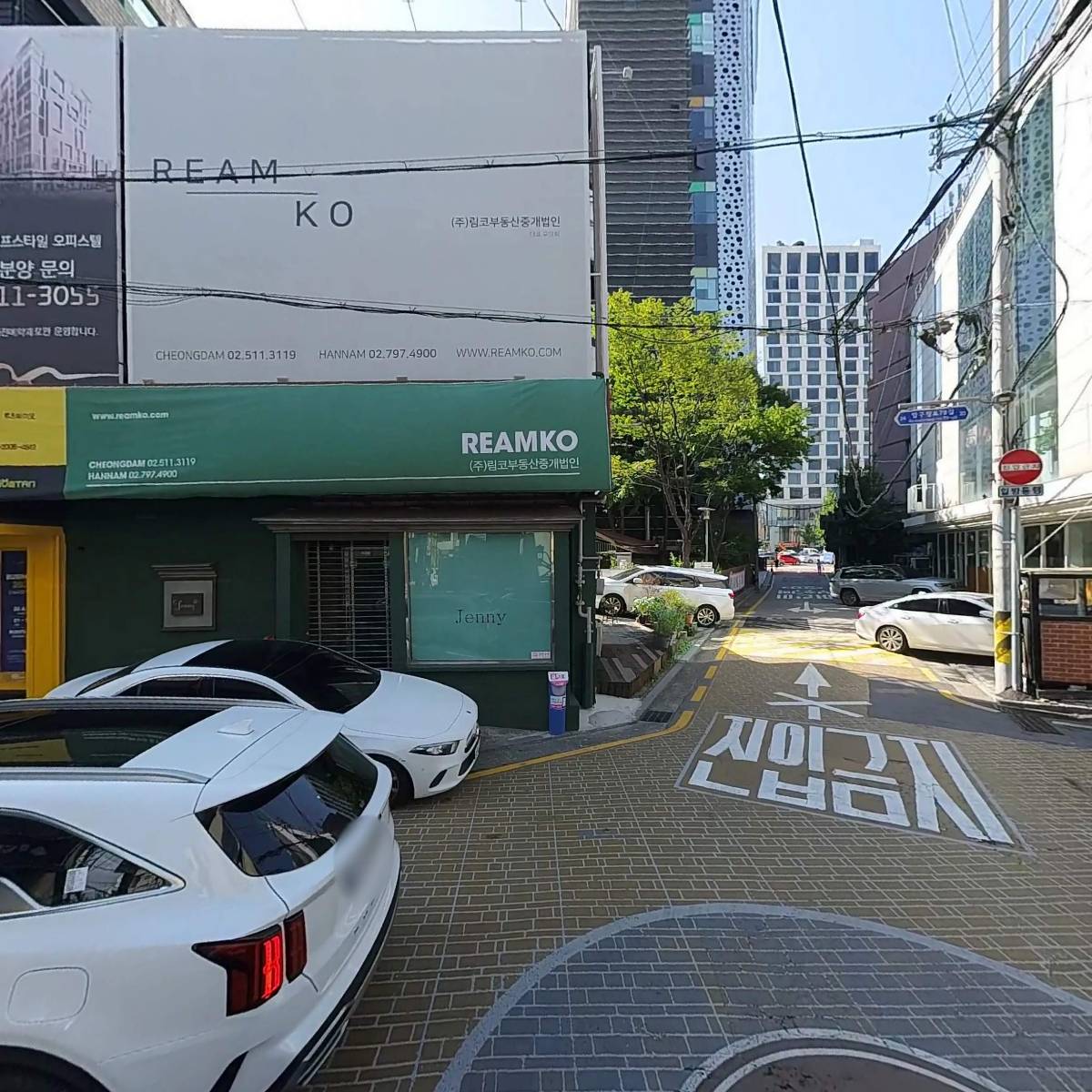 주식회사 엘로펫_3