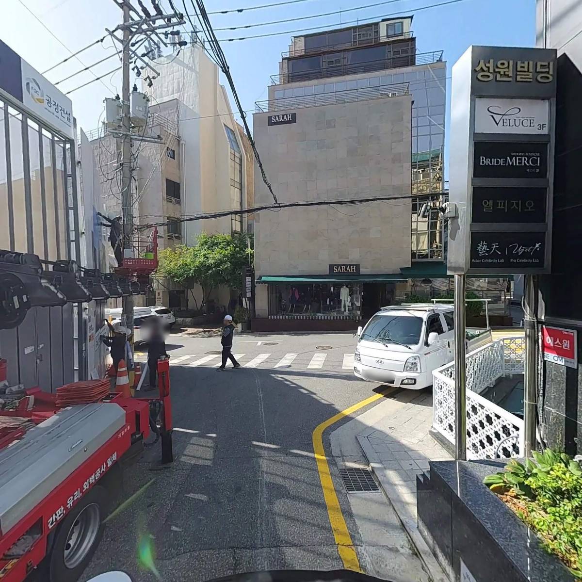 주식회사 엘피지오_2