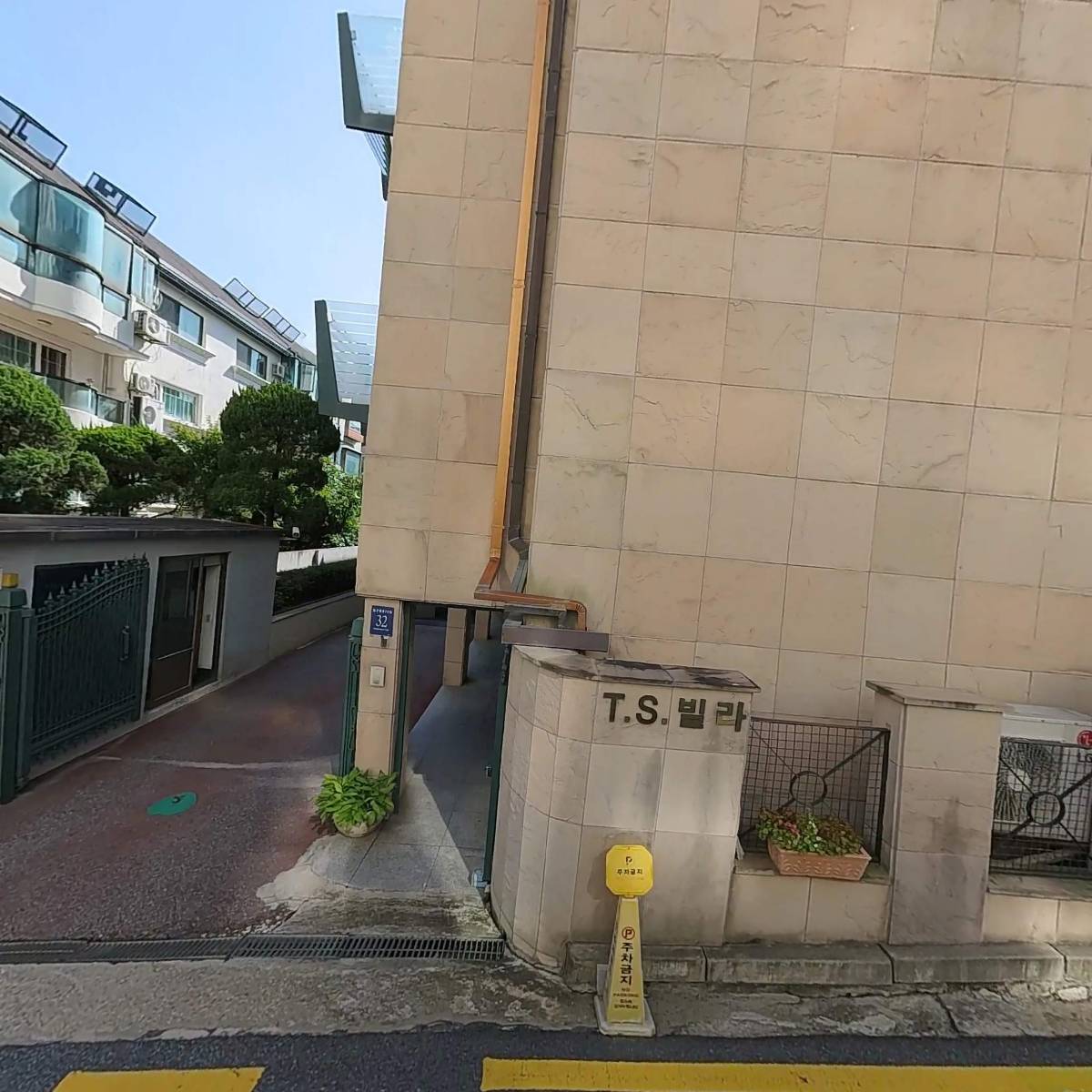 파워보트코리아