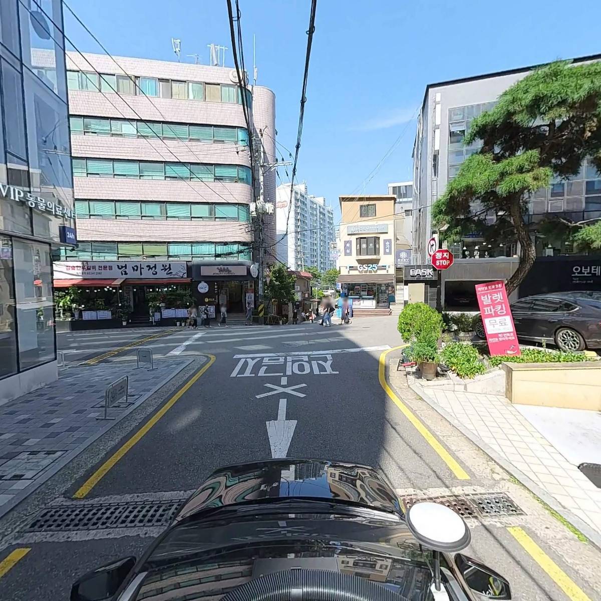 주식회사 리얼라인_4