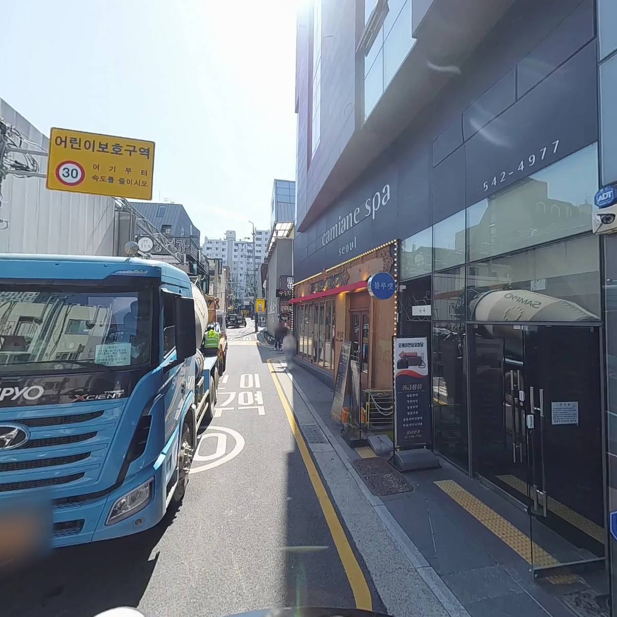 오케이대부캐피탈청담_2