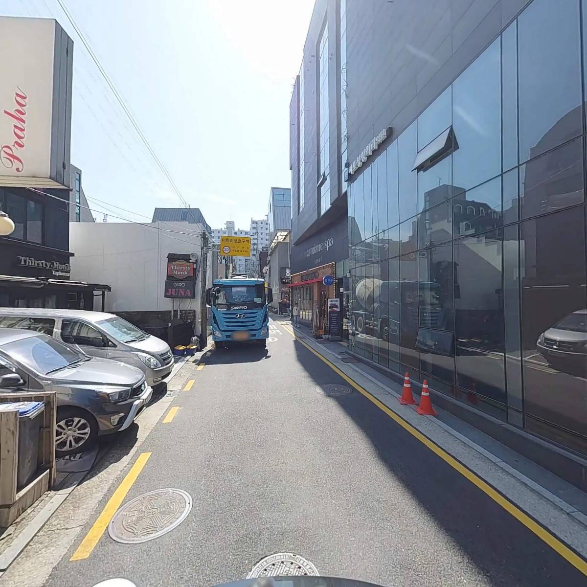 주식회사 제온씨앤유_2