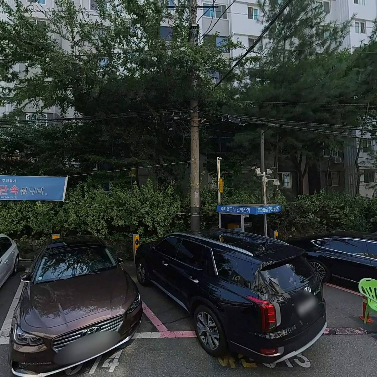 바디스짐(청담점)