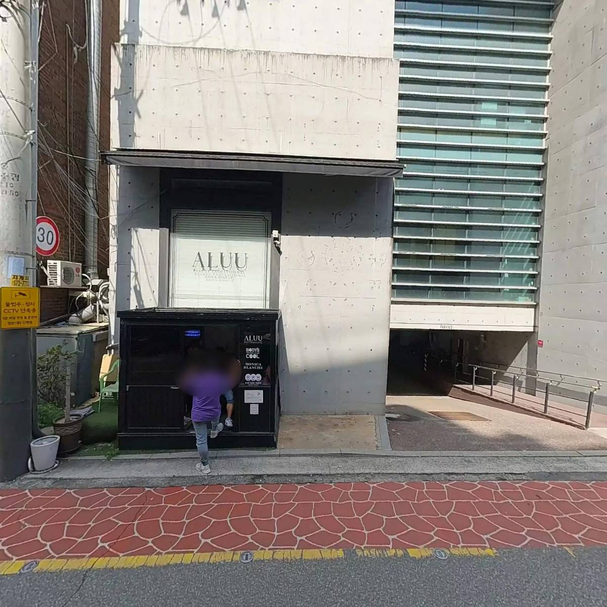 바디스짐(청담점)_3