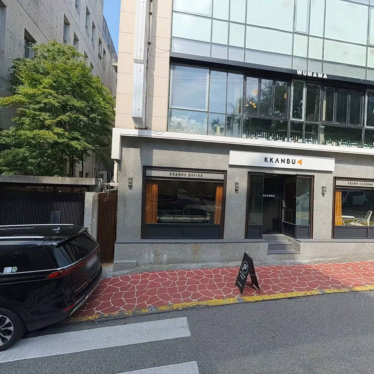 우마마_3