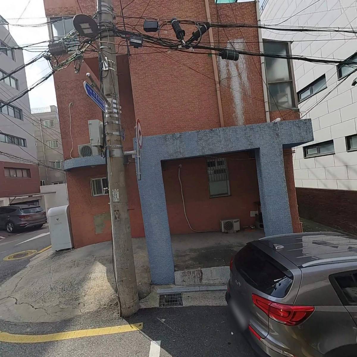 대아트레이딩_3