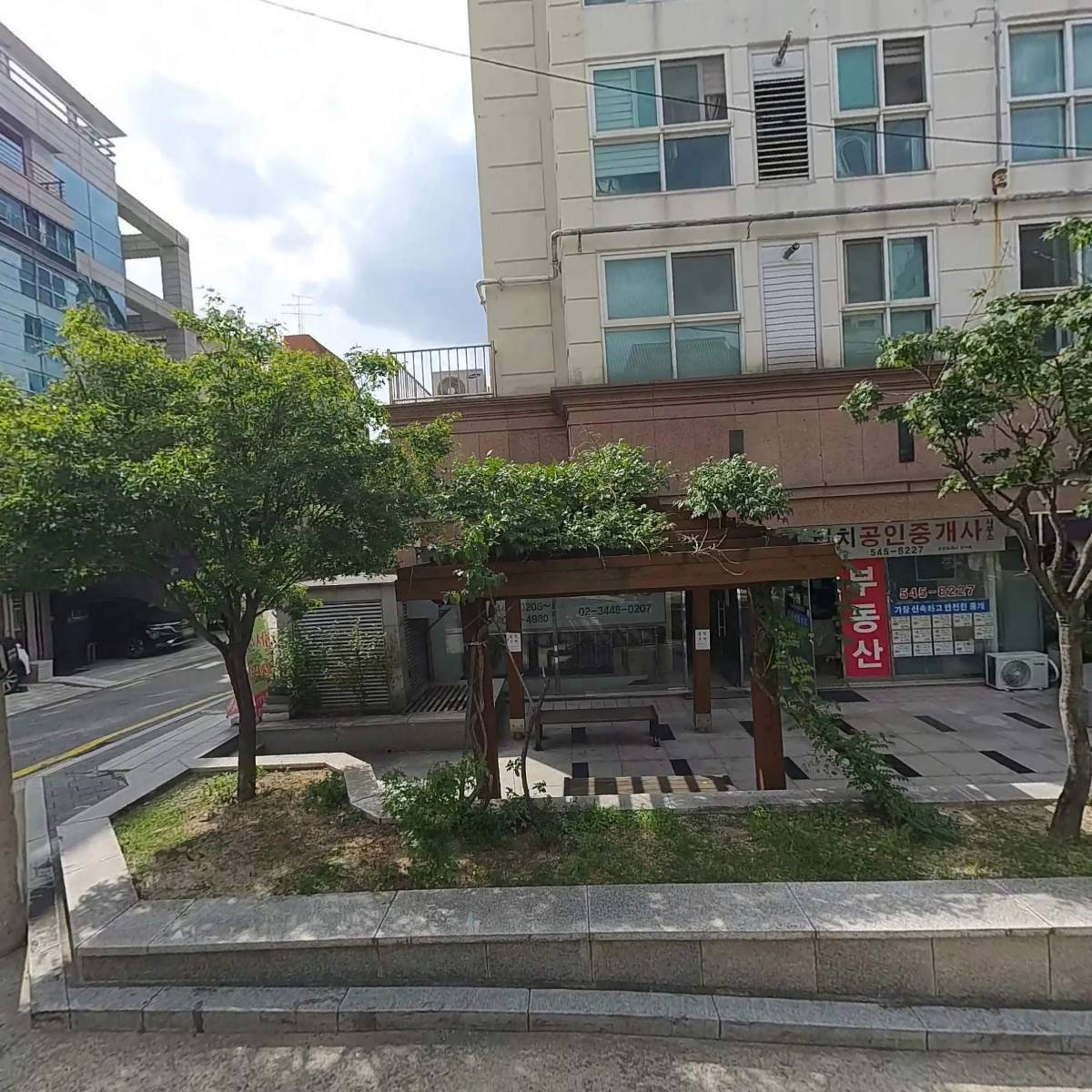주식회사 플랫폼미디어그룹_3