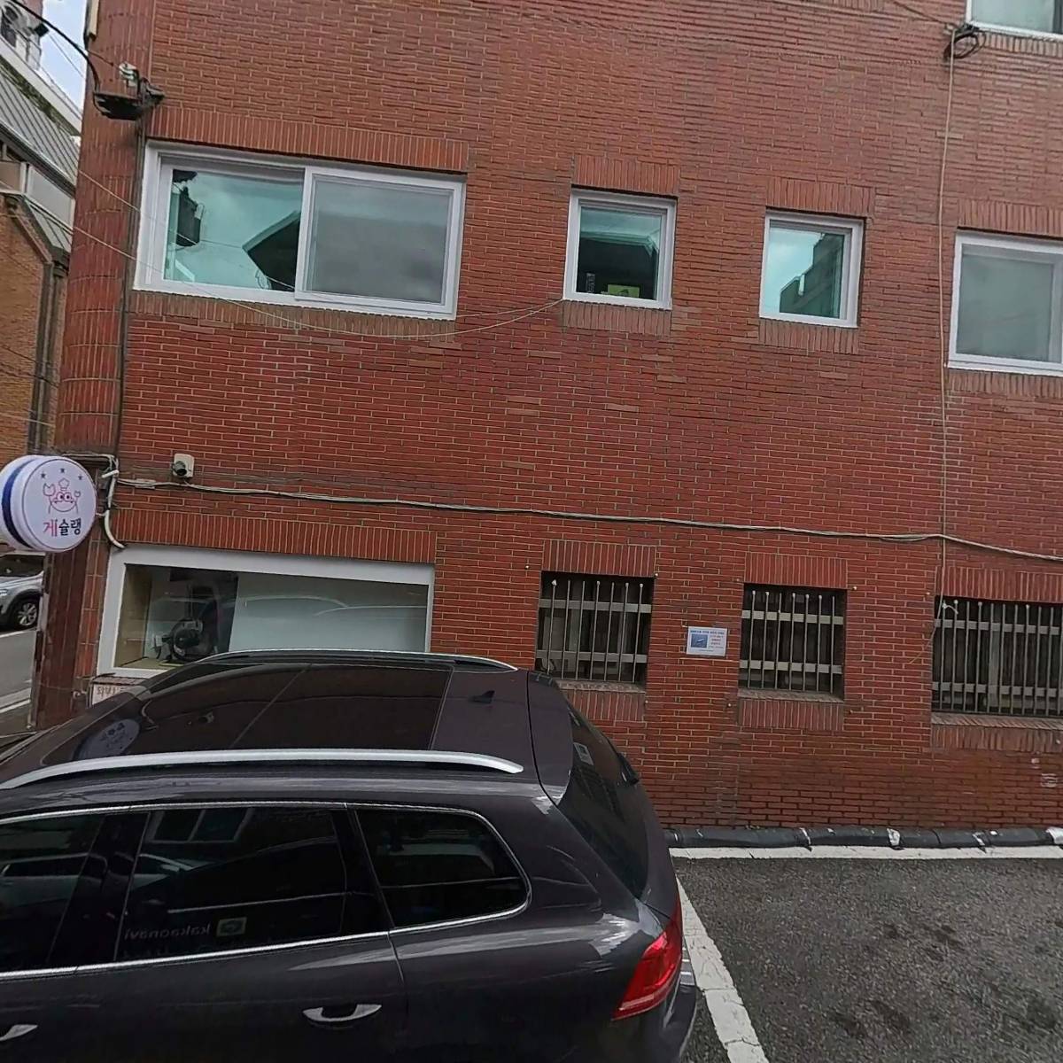 톤 스튜디오 tone studio