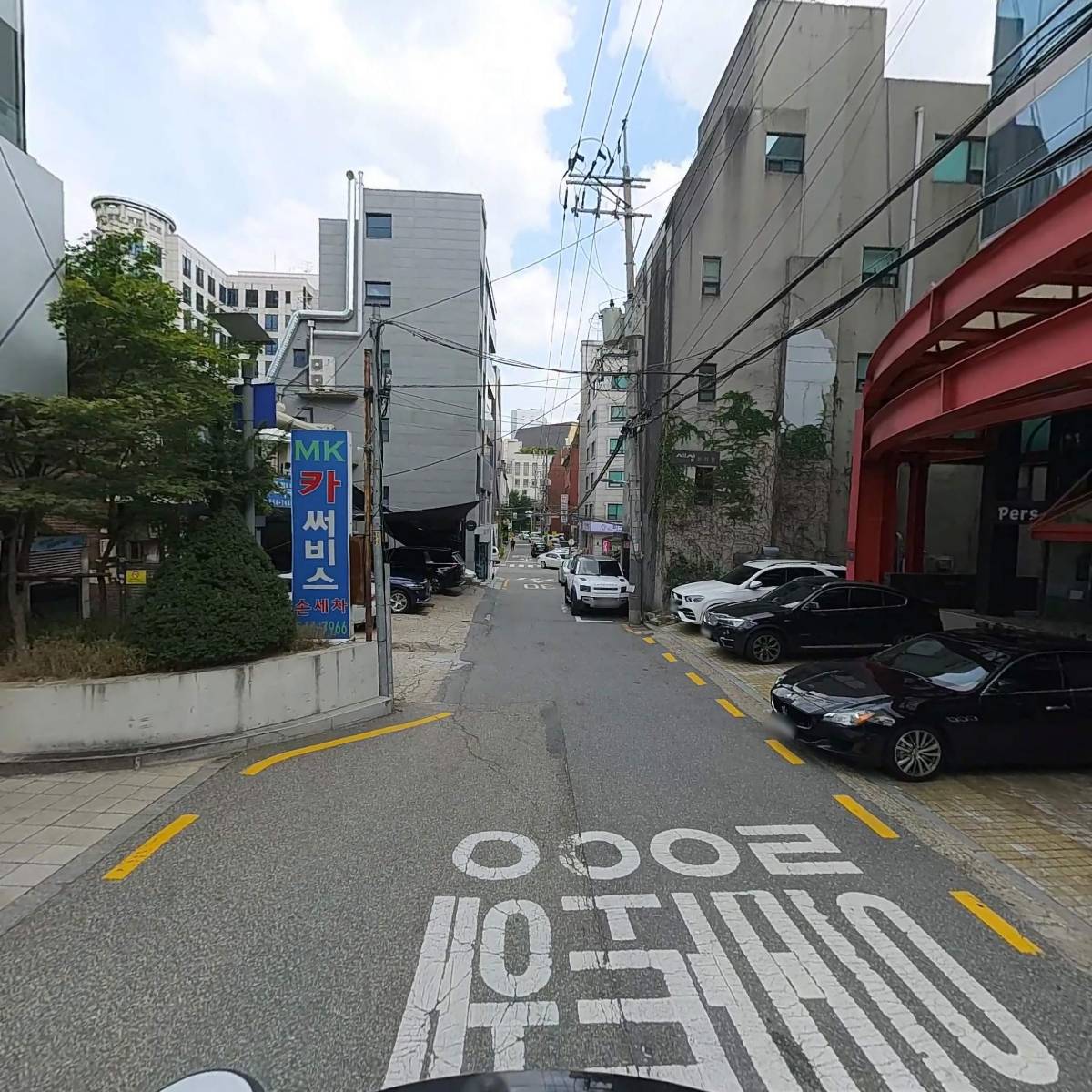 (주)안다자산운용_2