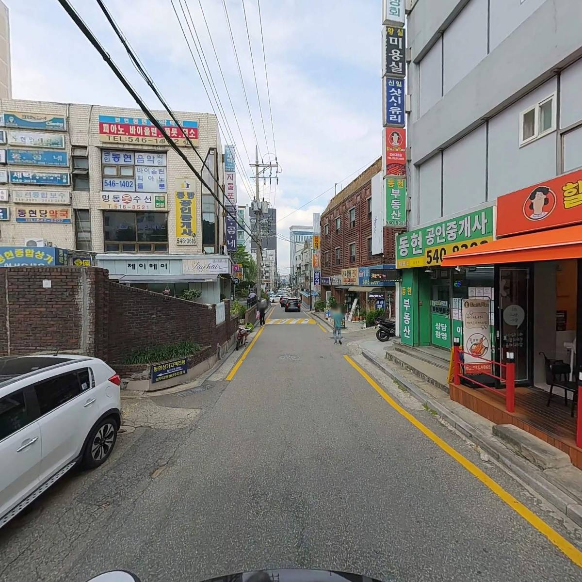 (주)아트인테크_2