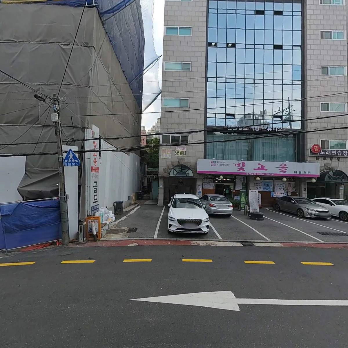 주식회사지지스_3