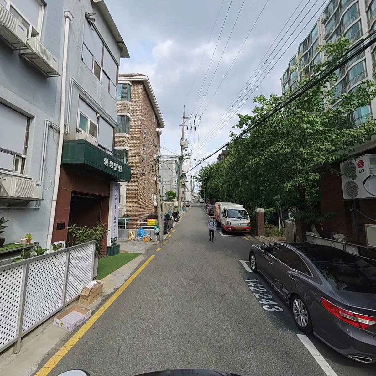 온리원 인터내셔널_2
