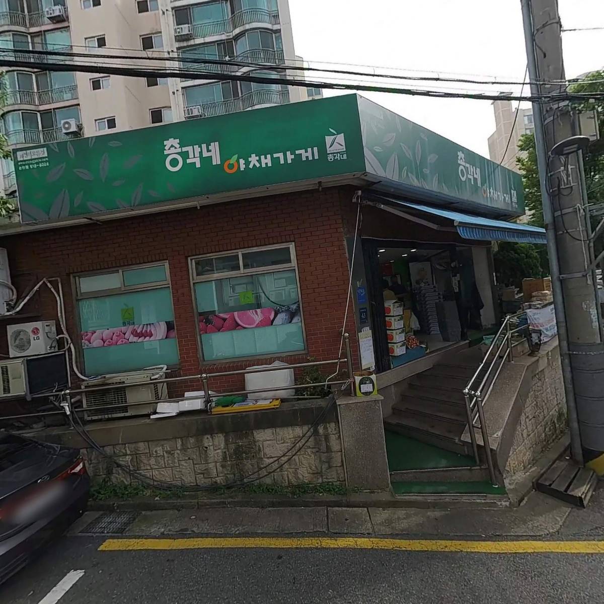 온리원 인터내셔널_3