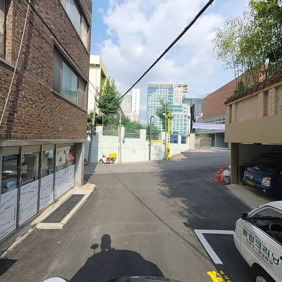 주식회사 이내유_2